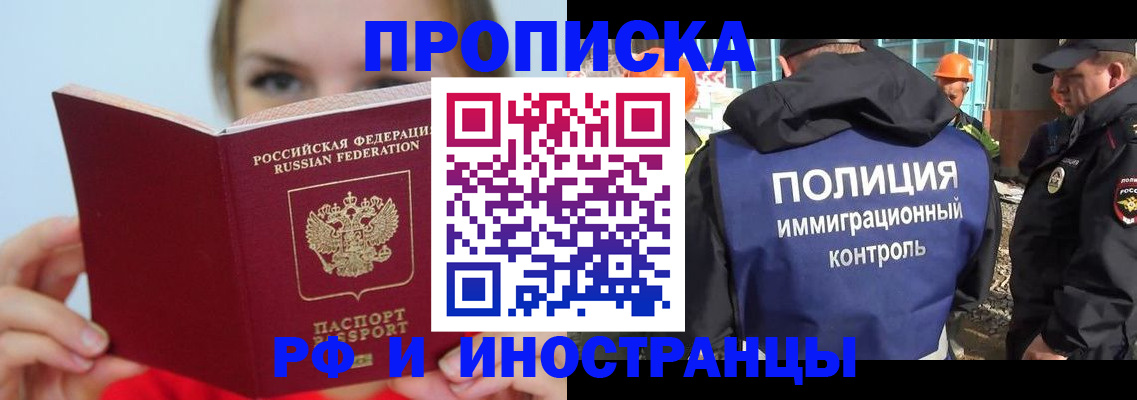форма 3 в Красноуральске