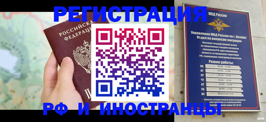 форма 3 в Красноуральске